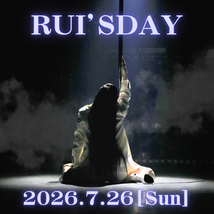 campaign_banner
