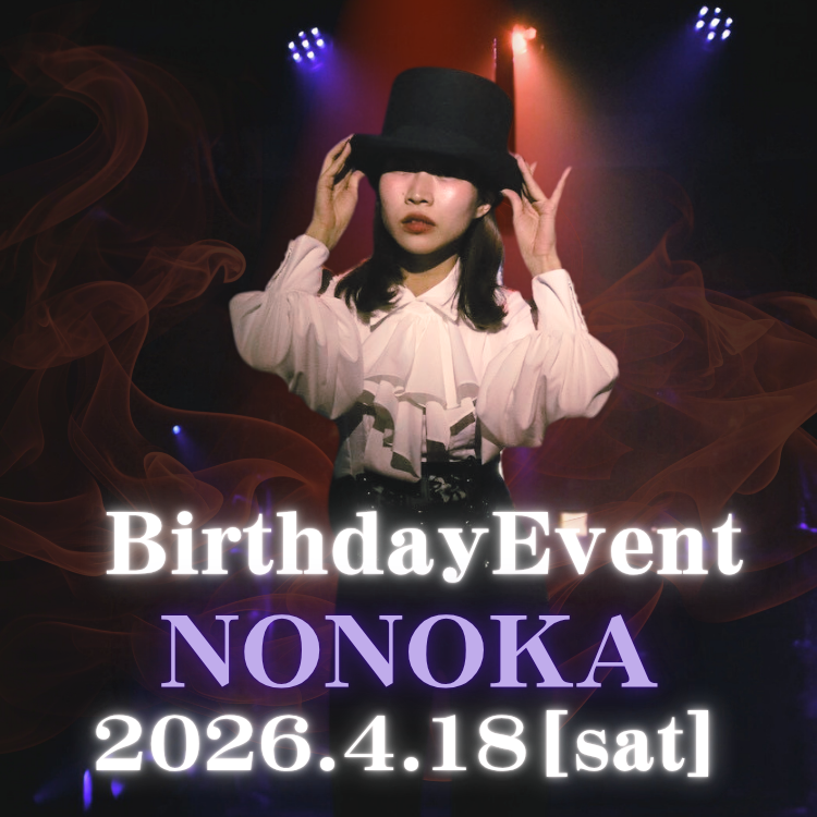 campaign_banner