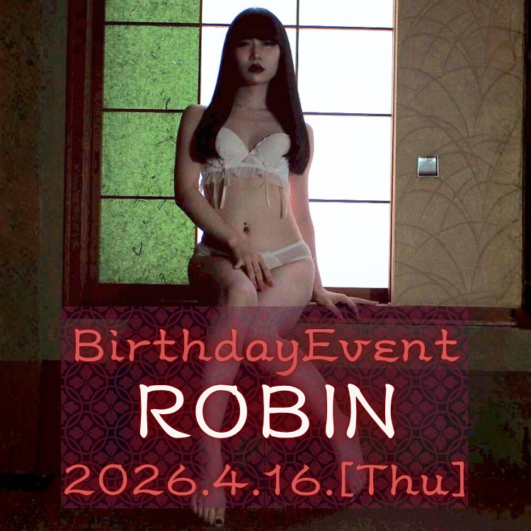 campaign_banner