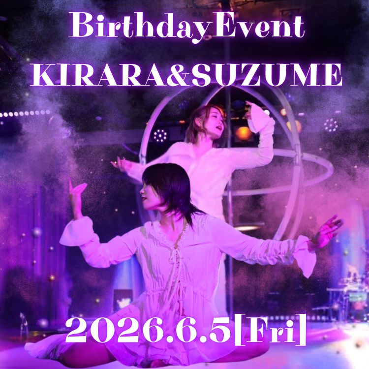 campaign_banner