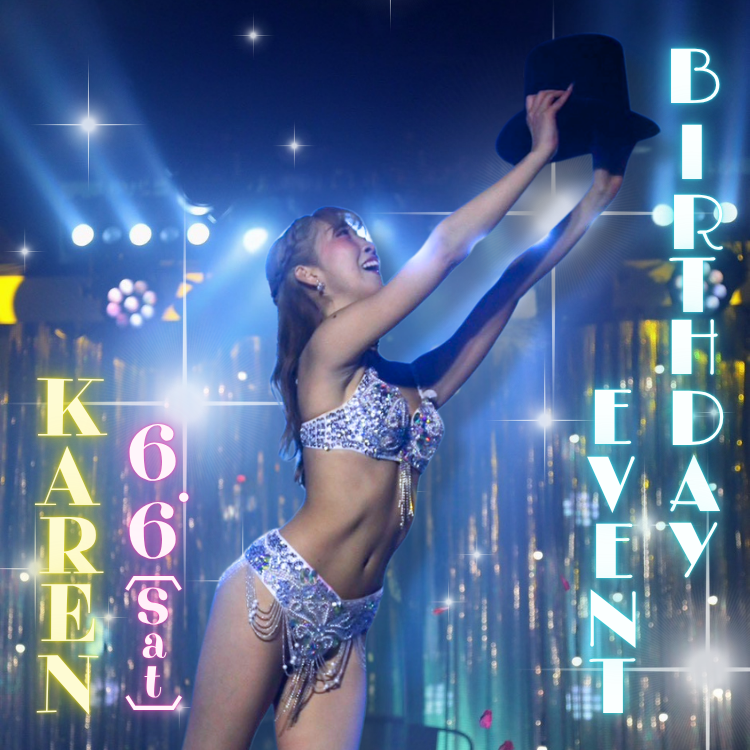 campaign_banner