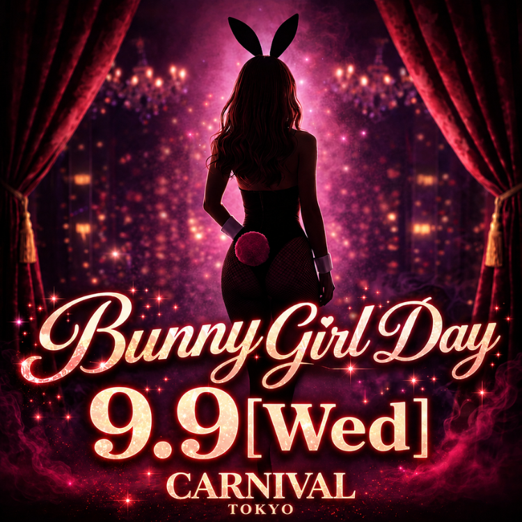 campaign_banner