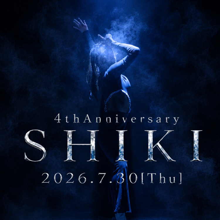 campaign_banner