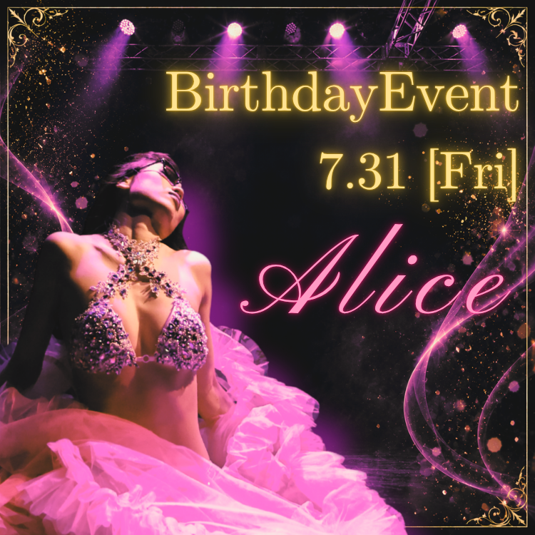 campaign_banner