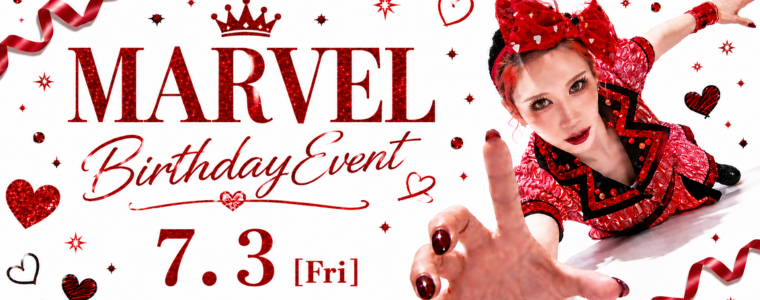 campaign_banner