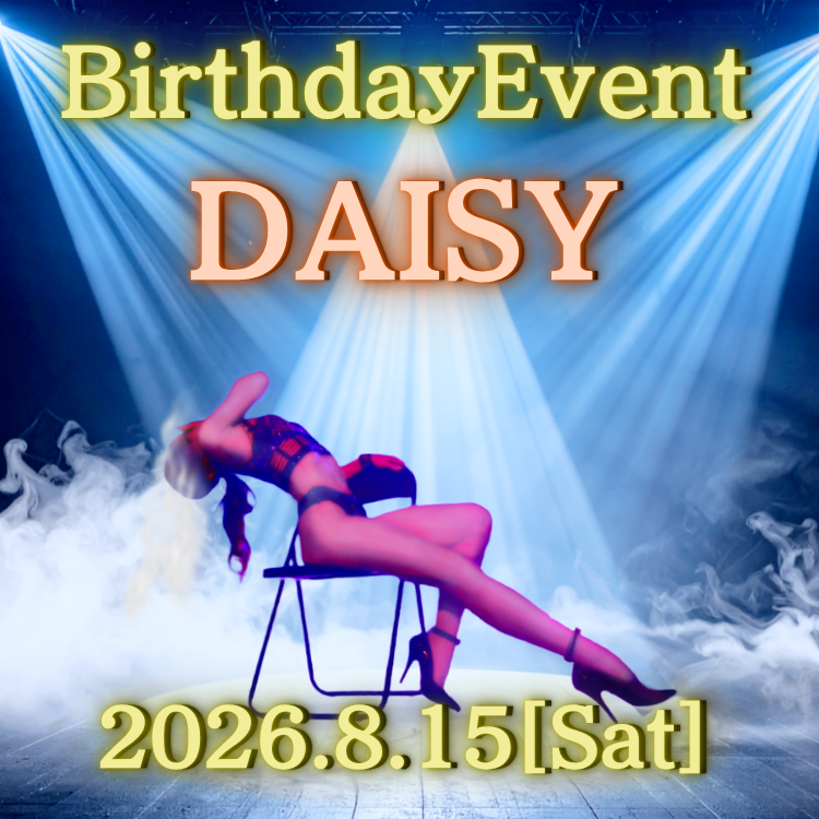 campaign_banner