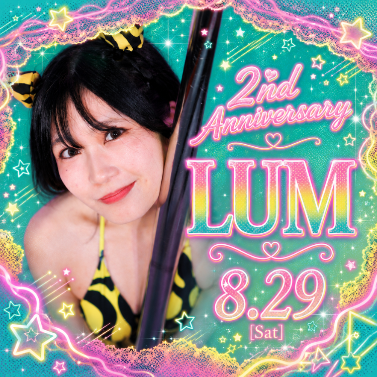 campaign_banner