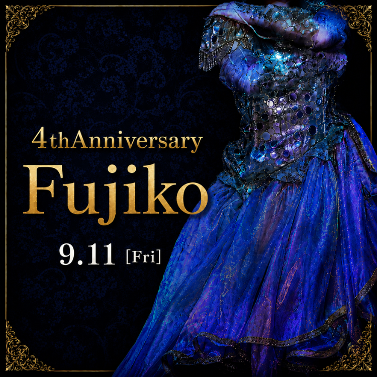 campaign_banner