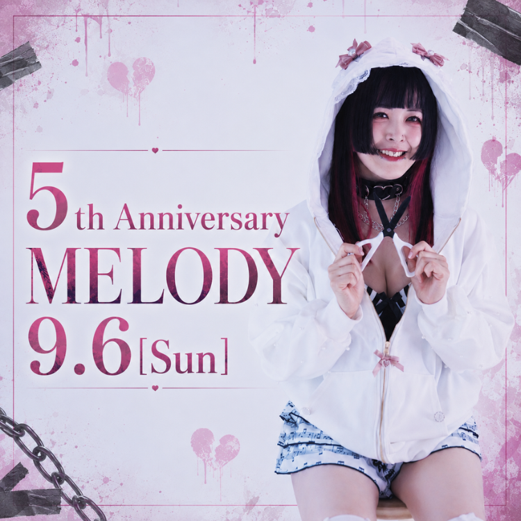 campaign_banner