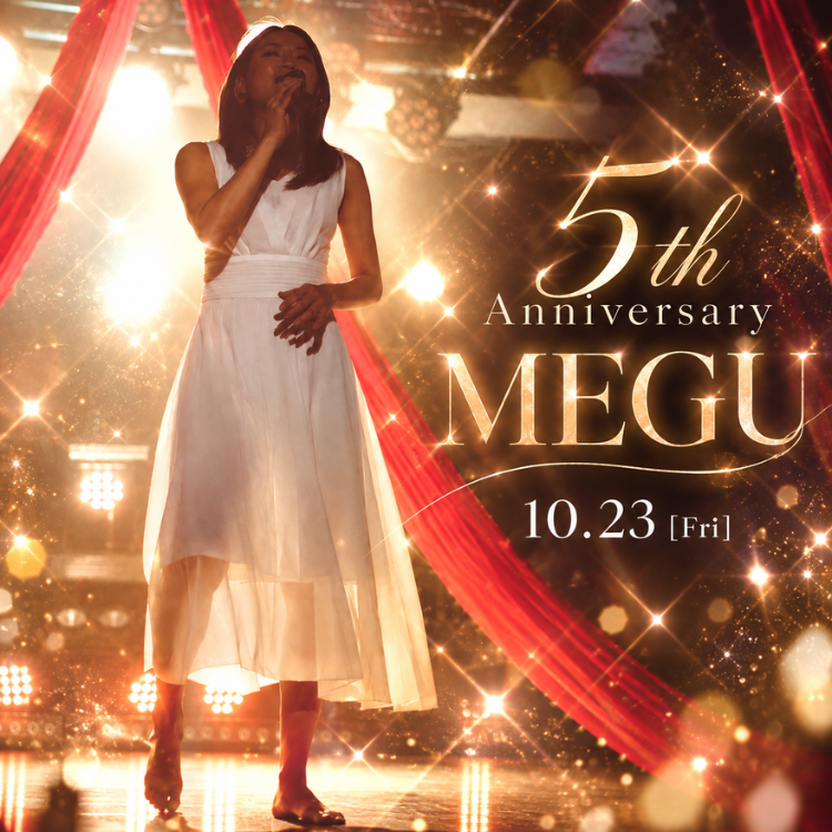 campaign_banner