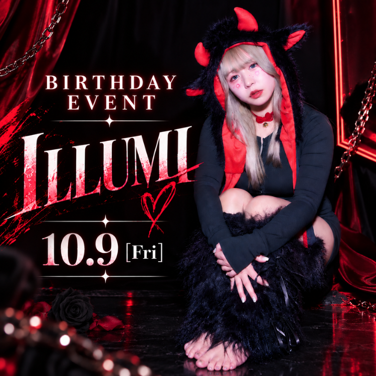 campaign_banner