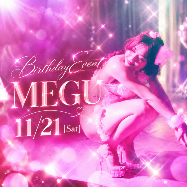 campaign_banner