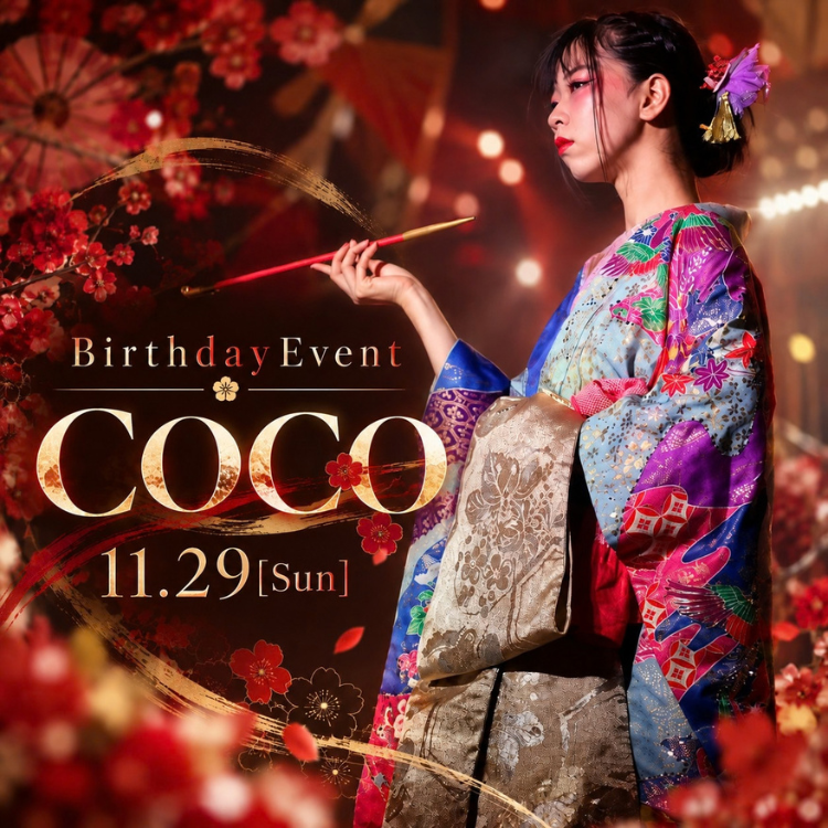 campaign_banner